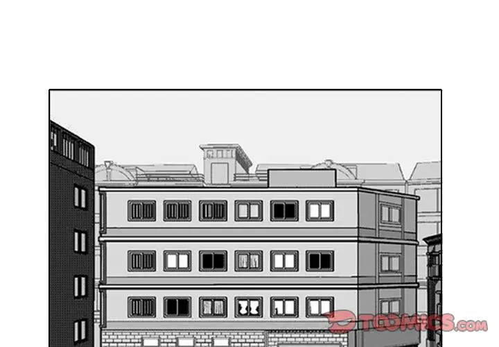 The Dorm - Chapter 11 Page 1