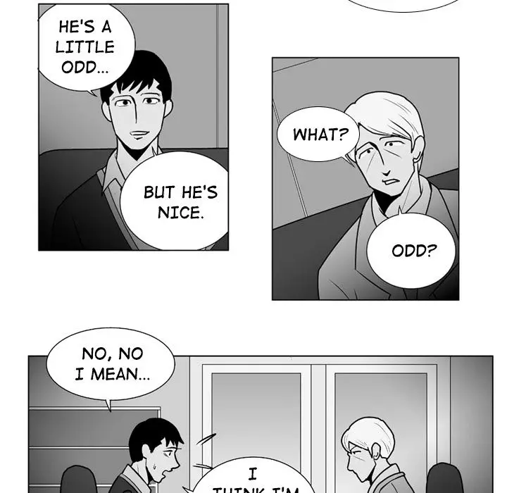 The Dorm - Chapter 11 Page 11