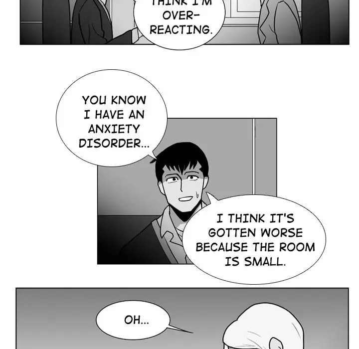 The Dorm - Chapter 11 Page 12