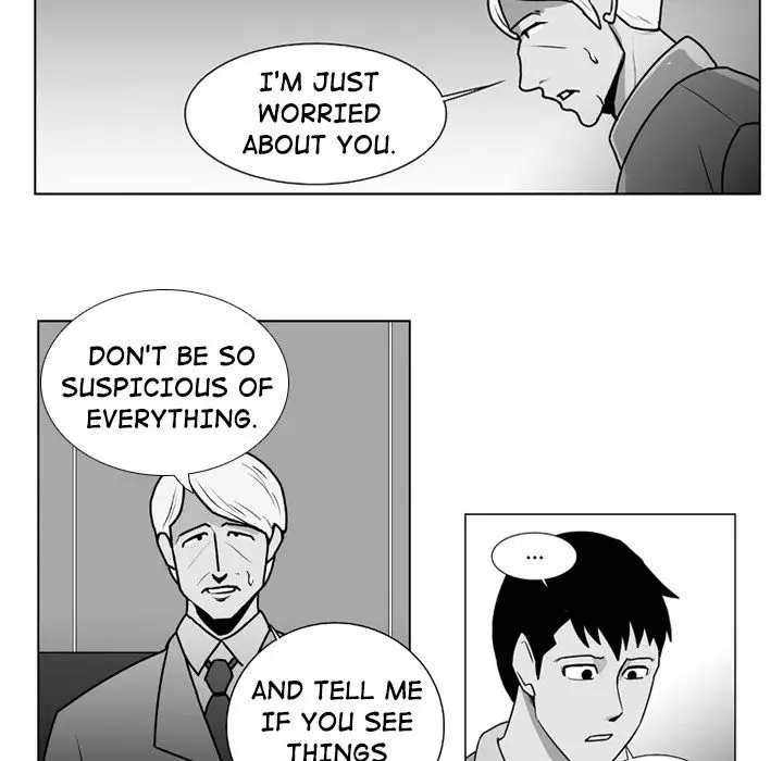 The Dorm - Chapter 11 Page 13