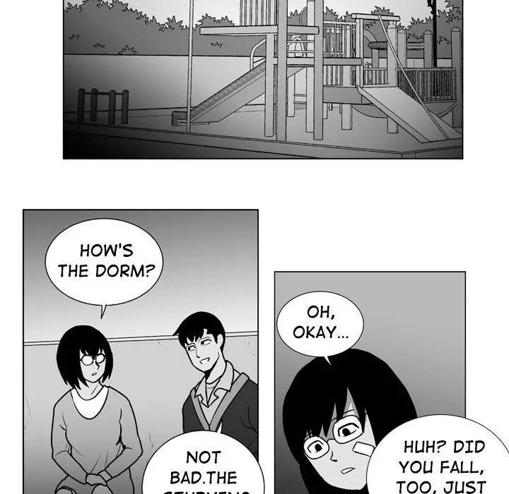 The Dorm - Chapter 11 Page 16