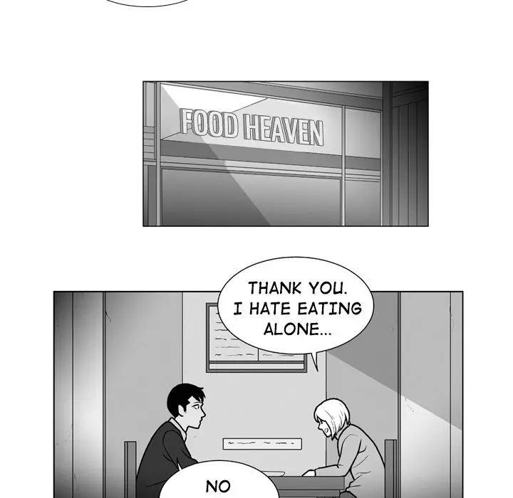 The Dorm - Chapter 11 Page 26