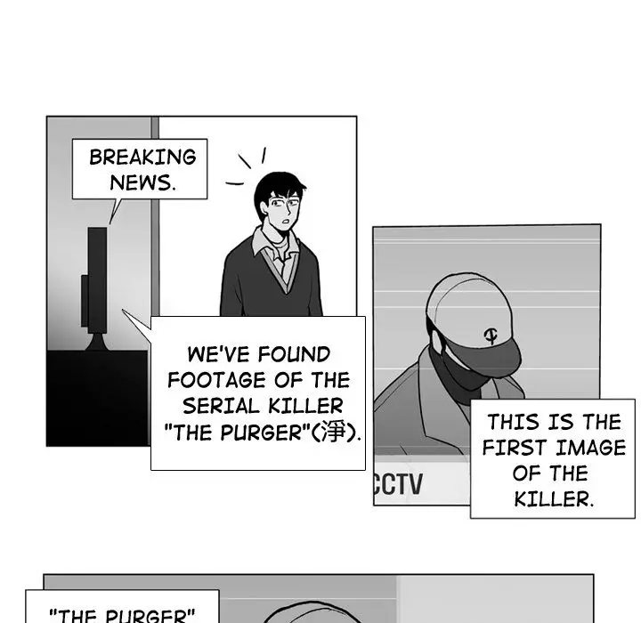 The Dorm - Chapter 11 Page 31