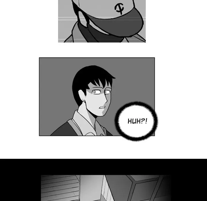 The Dorm - Chapter 11 Page 33