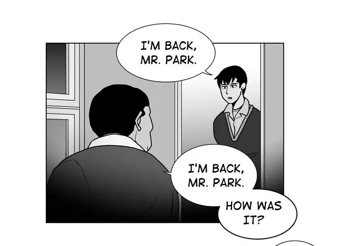 The Dorm - Chapter 12 Page 2