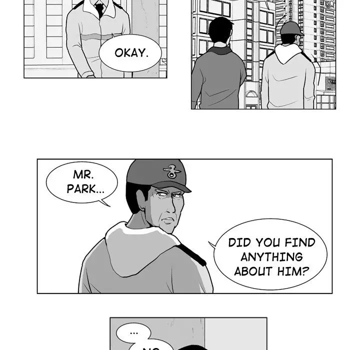 The Dorm - Chapter 12 Page 24