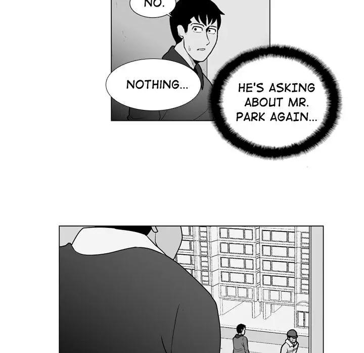 The Dorm - Chapter 12 Page 25