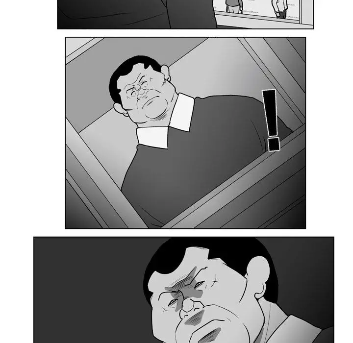 The Dorm - Chapter 12 Page 26