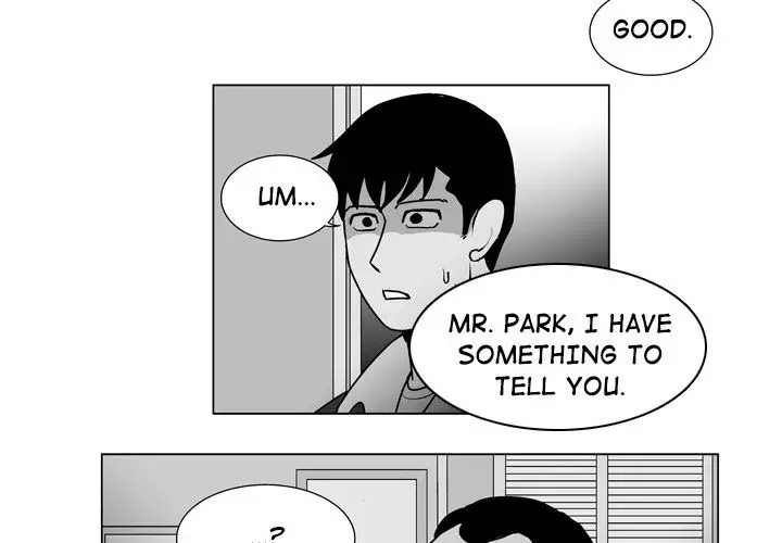 The Dorm - Chapter 12 Page 3