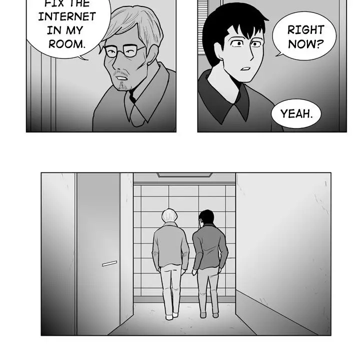 The Dorm - Chapter 12 Page 33