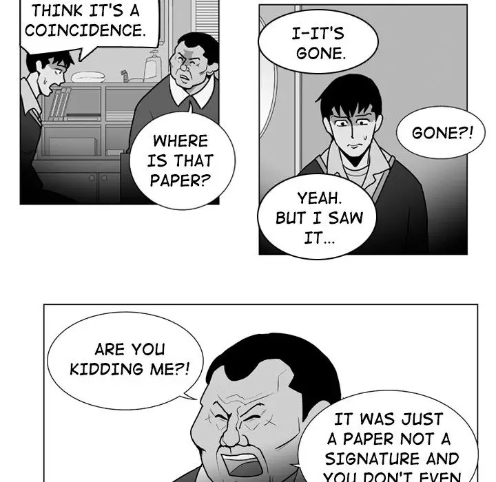 The Dorm - Chapter 12 Page 8