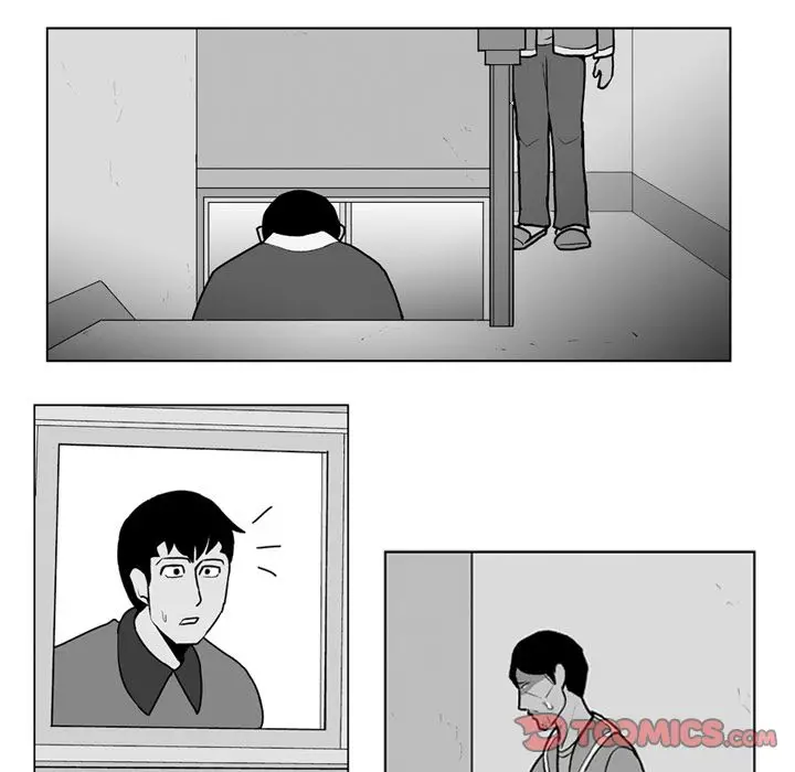 The Dorm - Chapter 13 Page 13