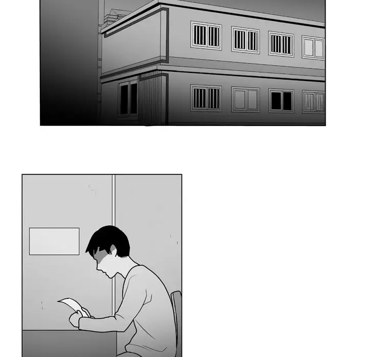 The Dorm - Chapter 13 Page 18