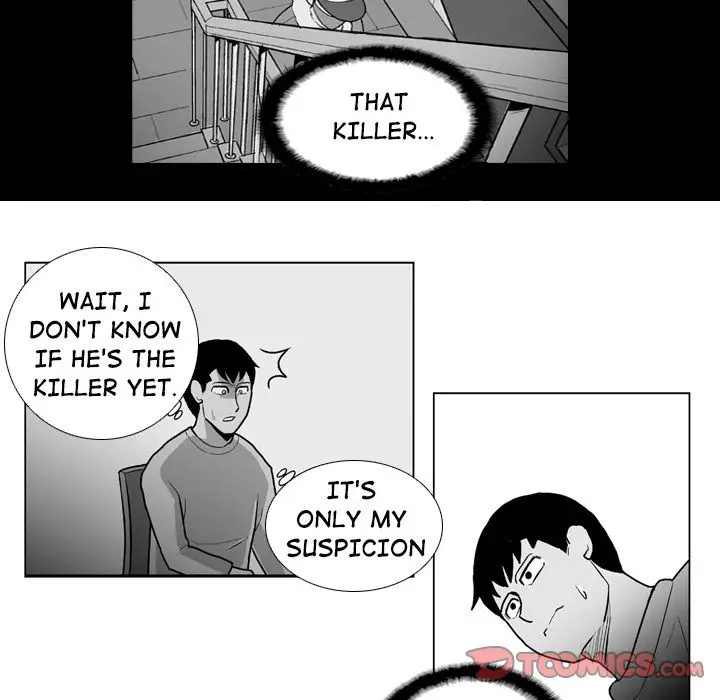 The Dorm - Chapter 13 Page 25