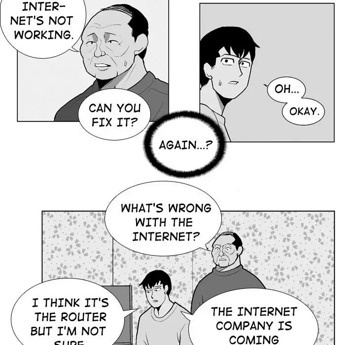 The Dorm - Chapter 13 Page 27