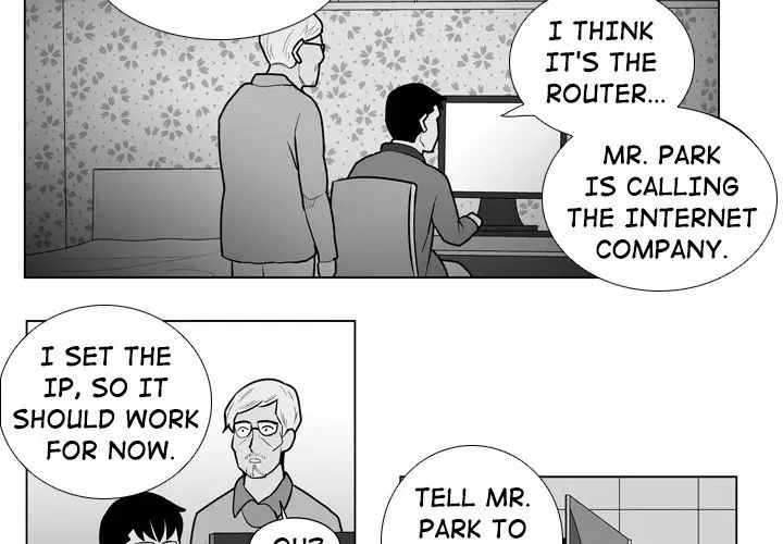 The Dorm - Chapter 13 Page 3