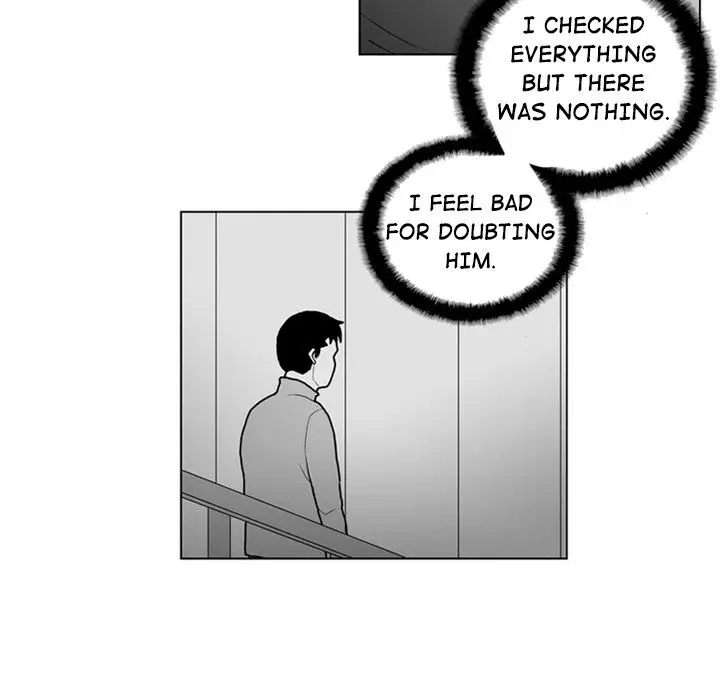 The Dorm - Chapter 14 Page 21