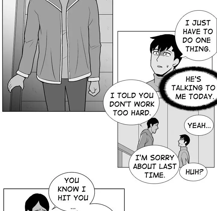 The Dorm - Chapter 14 Page 25