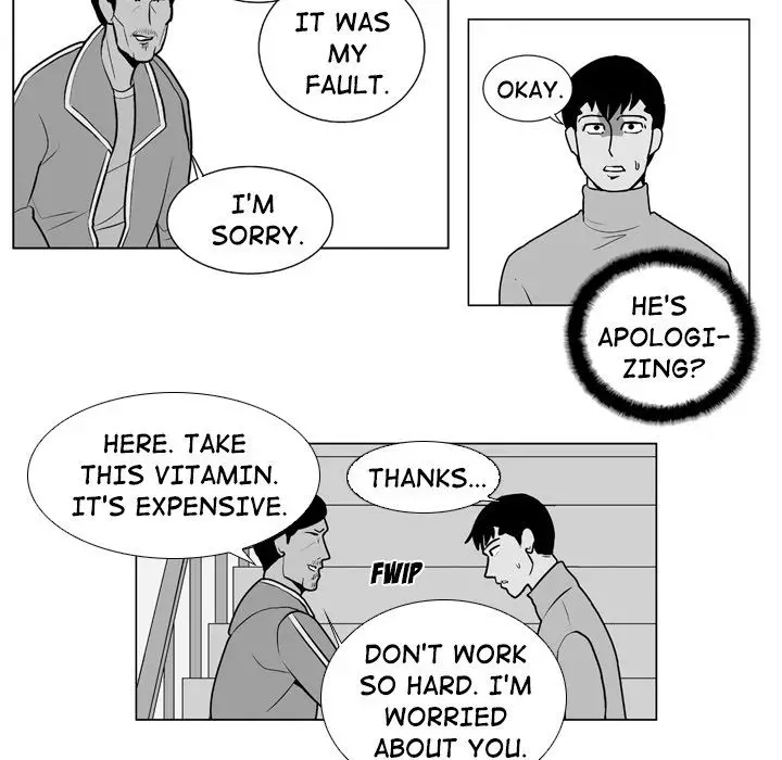 The Dorm - Chapter 14 Page 26