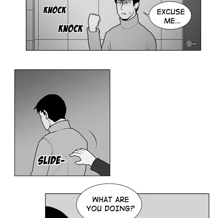 The Dorm - Chapter 14 Page 30