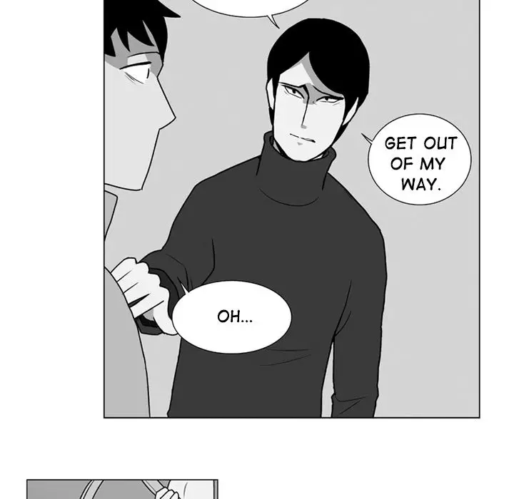 The Dorm - Chapter 14 Page 31