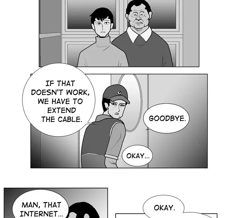 The Dorm - Chapter 14 Page 5