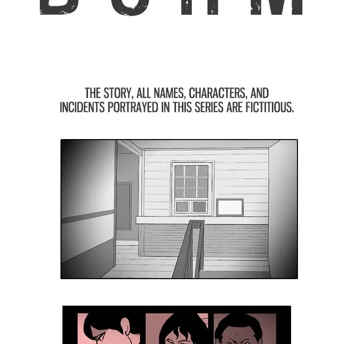 The Dorm - Chapter 14 Page 7