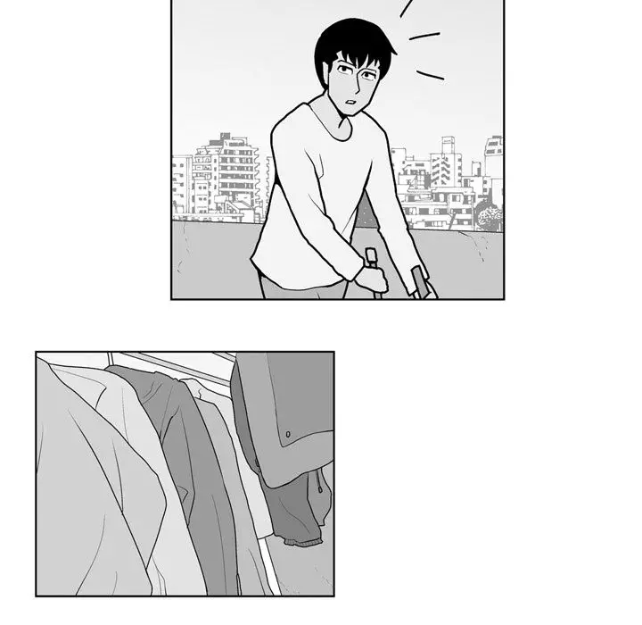 The Dorm - Chapter 15 Page 8