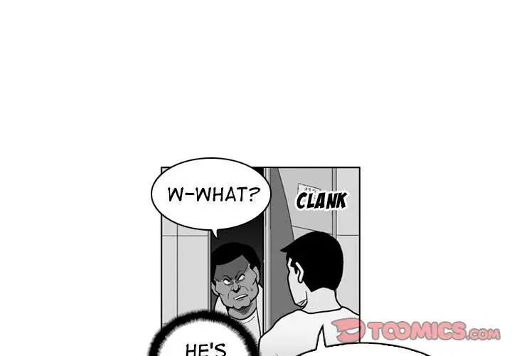 The Dorm - Chapter 16 Page 1