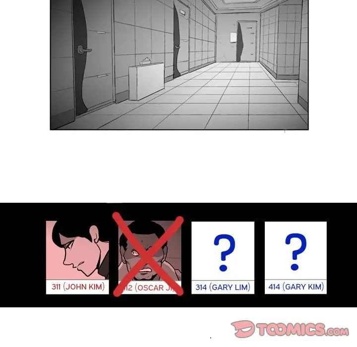 The Dorm - Chapter 16 Page 12