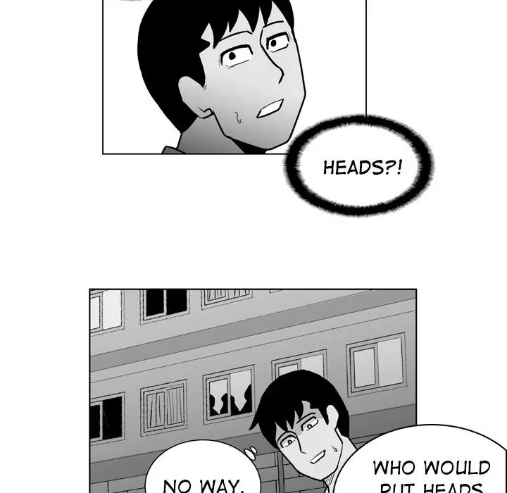 The Dorm - Chapter 16 Page 24