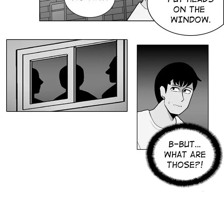 The Dorm - Chapter 16 Page 25