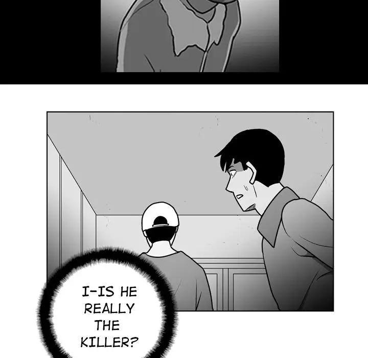 The Dorm - Chapter 16 Page 32