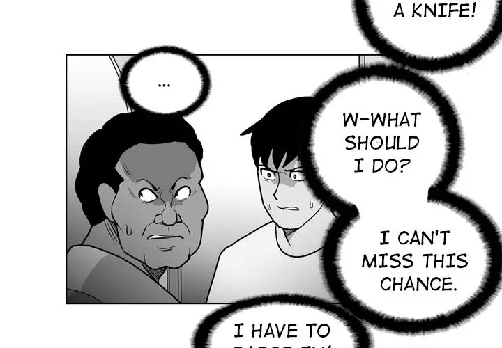 The Dorm - Chapter 16 Page 4