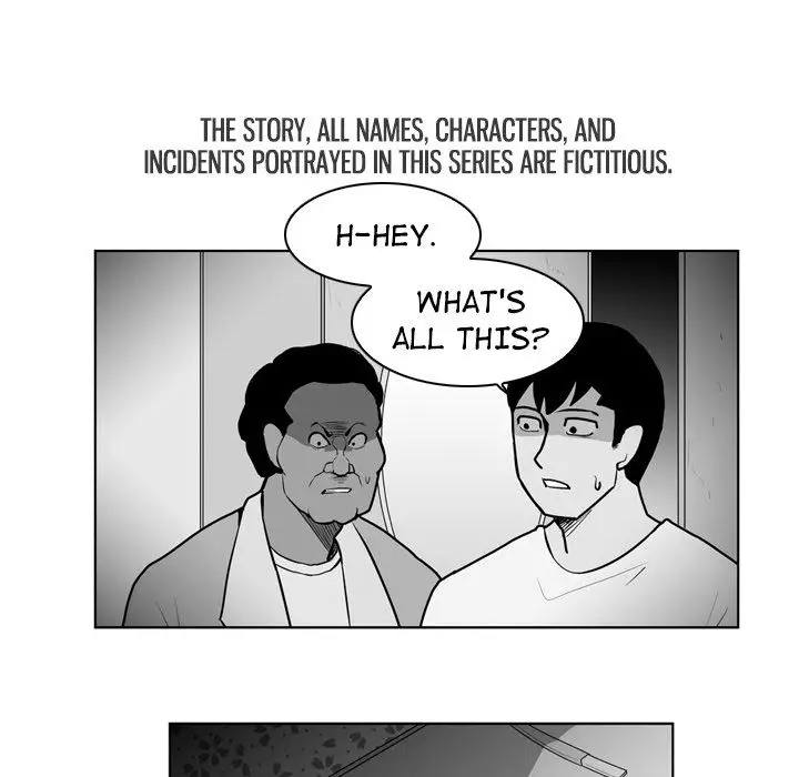 The Dorm - Chapter 16 Page 7