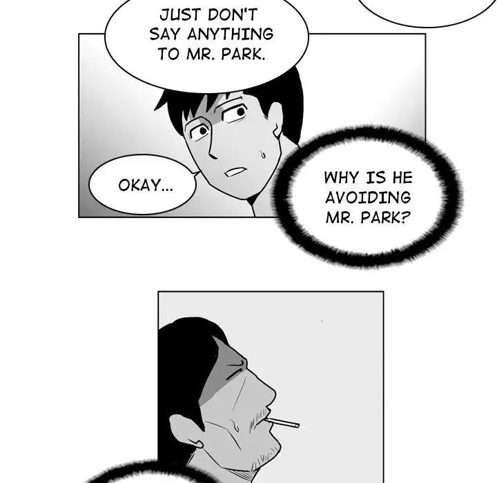 The Dorm - Chapter 17 Page 12