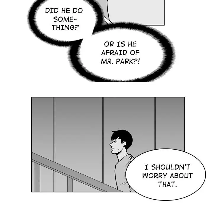 The Dorm - Chapter 17 Page 13