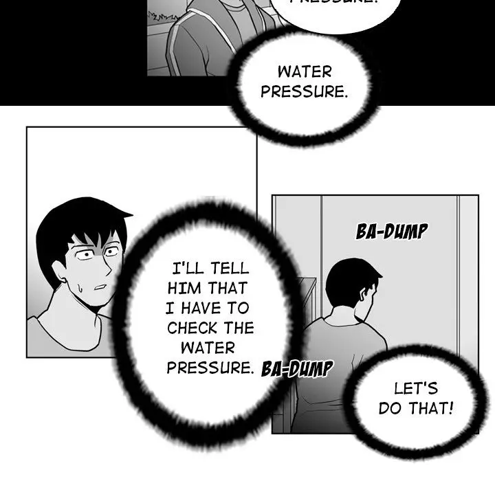 The Dorm - Chapter 17 Page 16