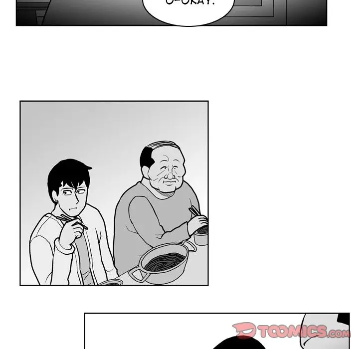 The Dorm - Chapter 17 Page 27