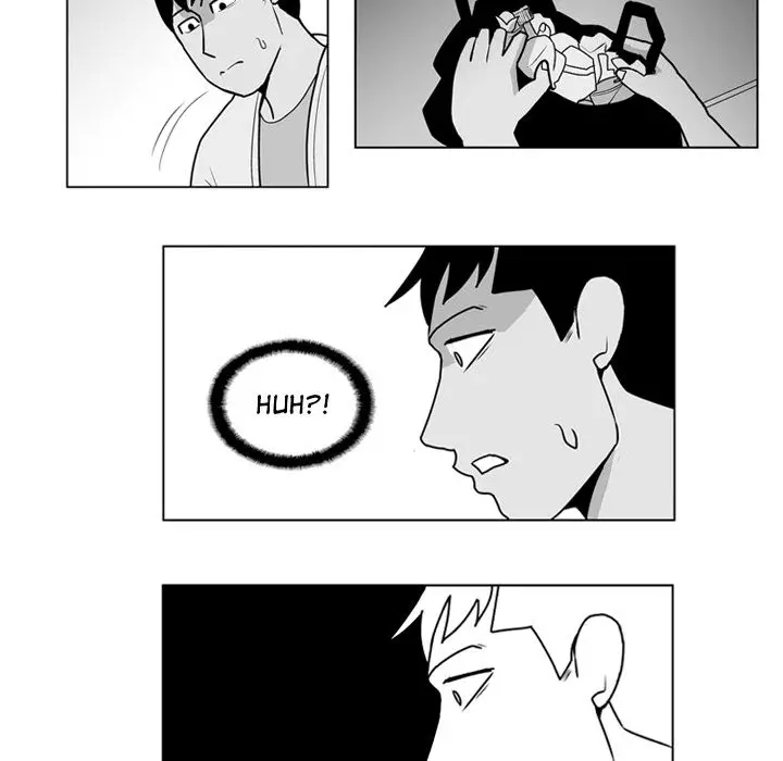 The Dorm - Chapter 17 Page 30