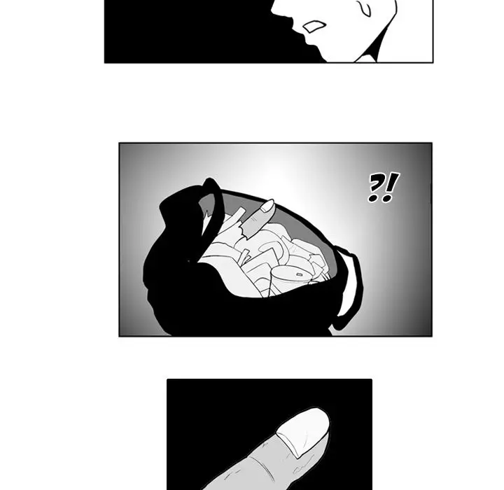 The Dorm - Chapter 17 Page 31