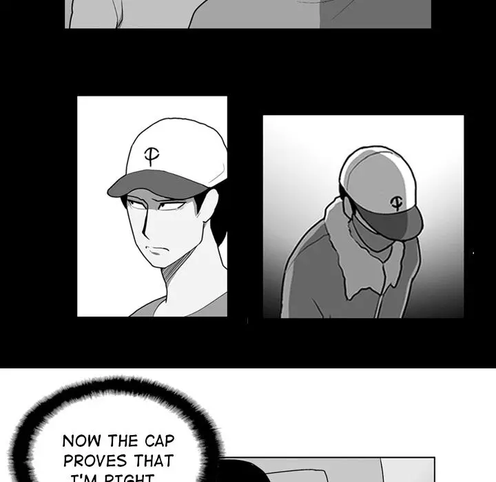 The Dorm - Chapter 17 Page 7