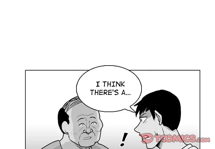 The Dorm - Chapter 18 Page 1