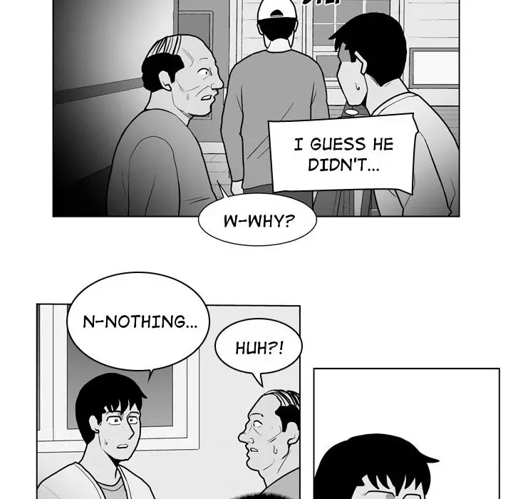 The Dorm - Chapter 18 Page 10