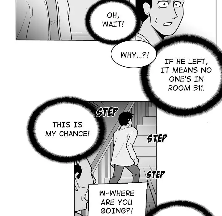 The Dorm - Chapter 18 Page 11