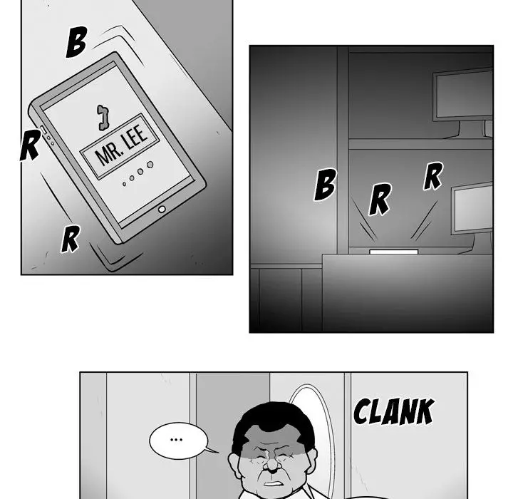 The Dorm - Chapter 18 Page 17