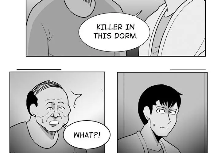 The Dorm - Chapter 18 Page 2