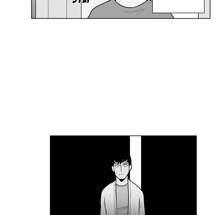 The Dorm - Chapter 18 Page 22