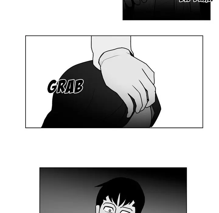 The Dorm - Chapter 18 Page 24