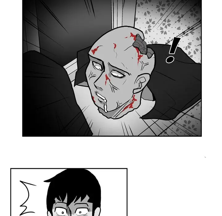 The Dorm - Chapter 18 Page 26